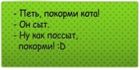 №10, Дима Драга, Прилуки №10, Дима Драга, Прилуки