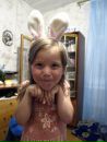 №24 Lyn Manson : профиль, фото, статус - ВКонтакте