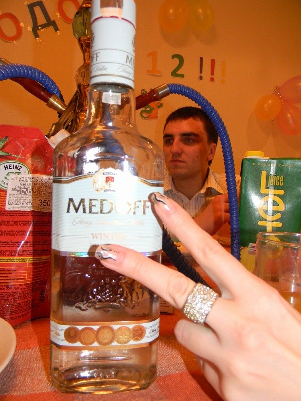 Татьяна Юхновец | Минск