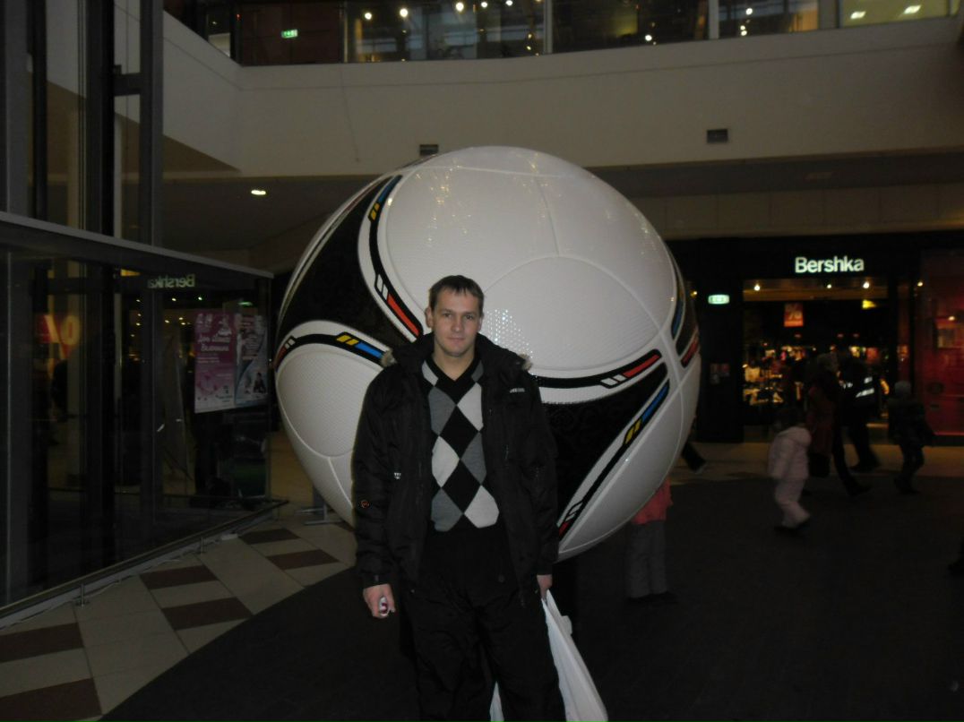 Віталій Федьків | Дрогобыч