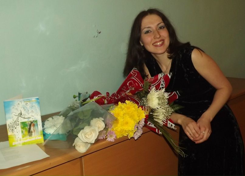 Эльвира Ибраева Alpha | Казань