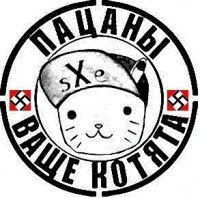 Lera Syshko | Мариуполь