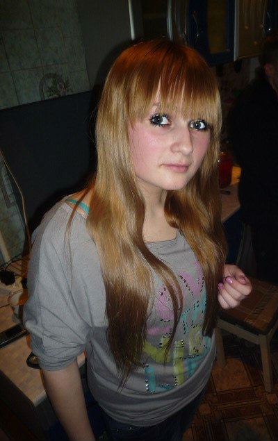 Татьяна Тимошенко | Дзержинск