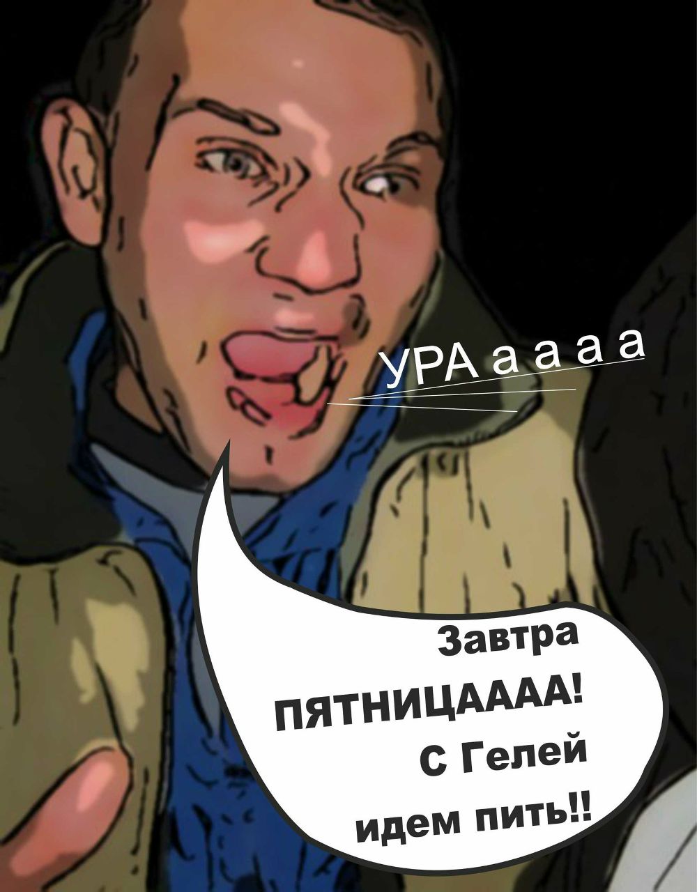 Володя Строганов | Набережные Челны