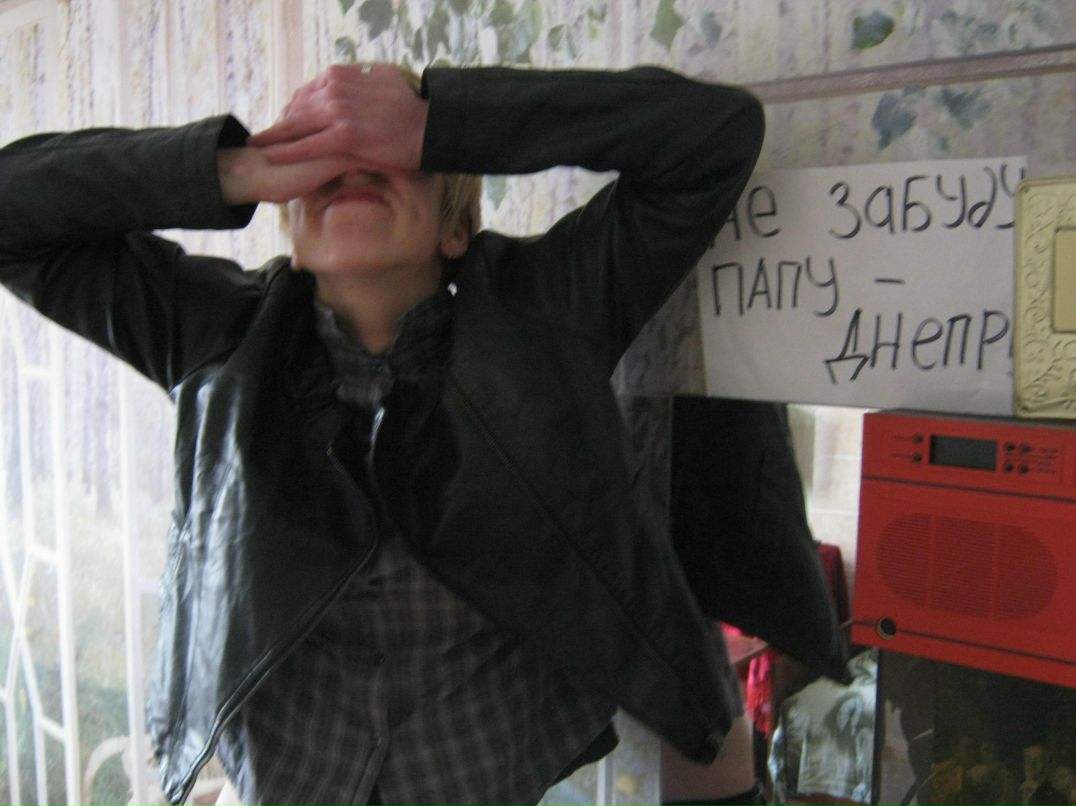 Ольга Фрайле | 