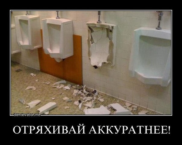 №46, Jeka Jeka, Одесса №46, Jeka Jeka, Одесса