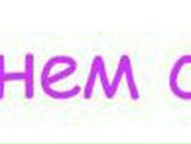 Анастасия Уманец | Пыть-Ях