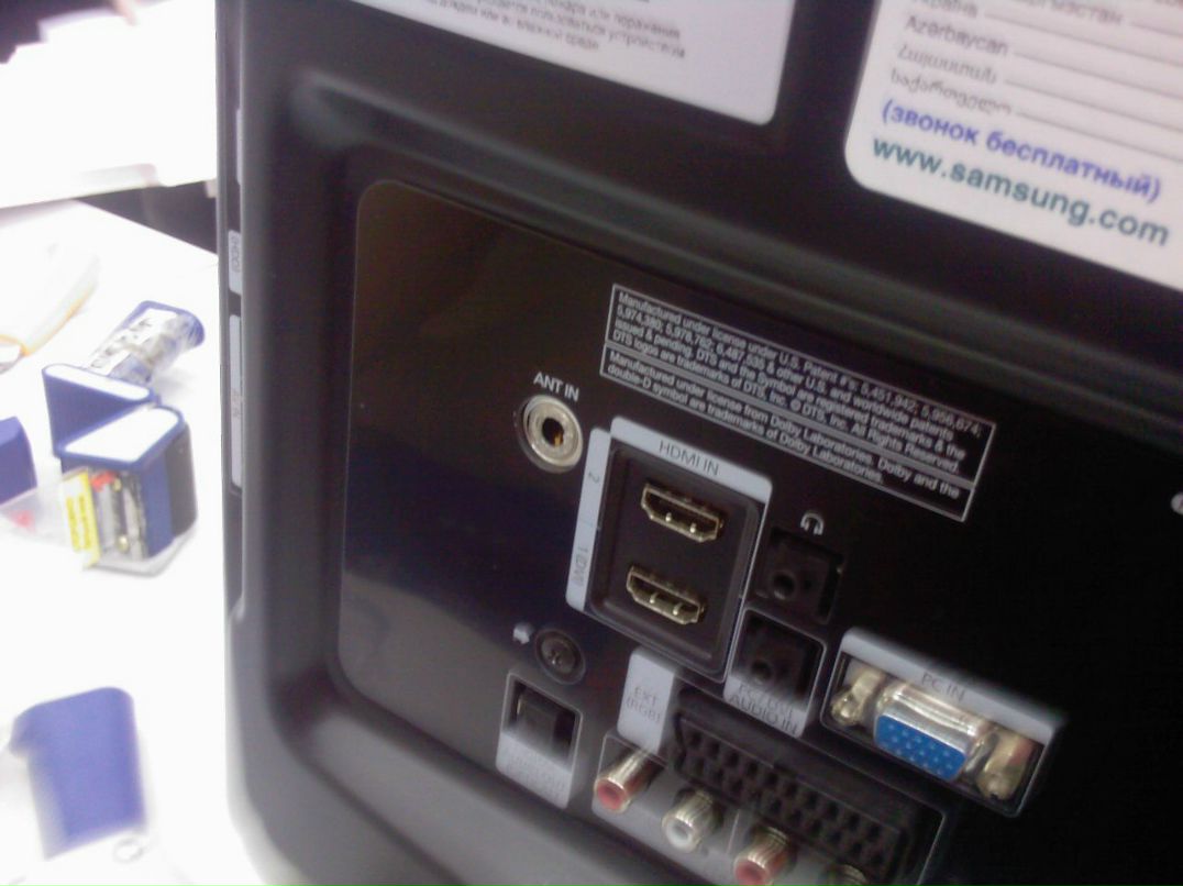 Евгений Елохин Евгеньевич | Сыктывкар