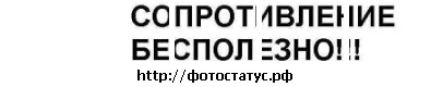 Игорь Терентюк фото со стены #6