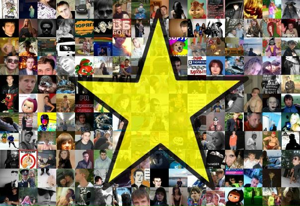 №33, Иван Иванов, 27 лет, Нижний Новгород №33, Иван Иванов, 27 лет, Нижний Новгород