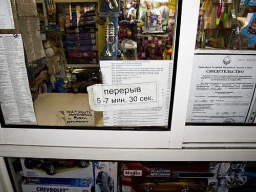 Алексей Байшев | Саранск