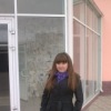 Аватар: Кристинка Разинькова