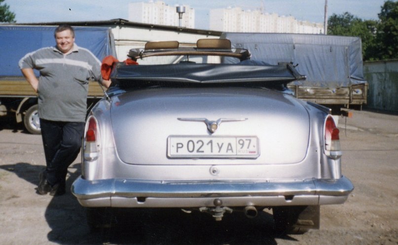 Валерий Егоров Анатольевич | Ермолино