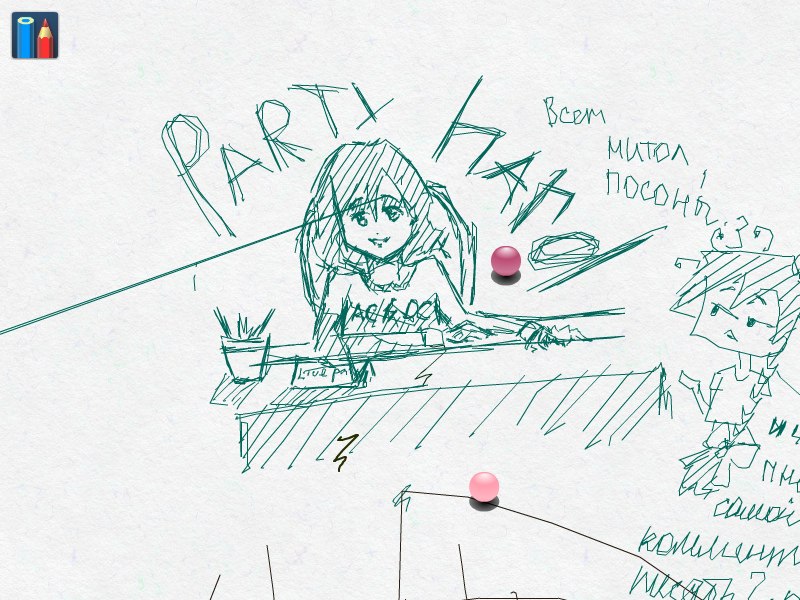 Ксения Гриднева [Hoshi ★ Akarui] | Тверь