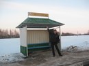 Фотография Масленкова Евгения