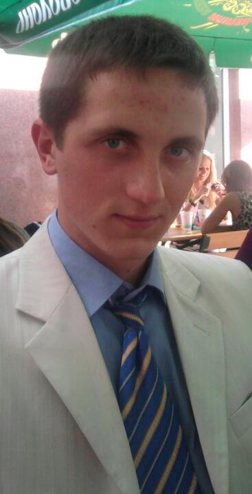 Рома Гондя **РОМАШКА** | Полтава