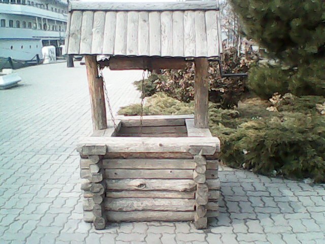 Маринка Никогосова | Ростов-на-Дону