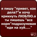 Фотография Бронислав Новиков