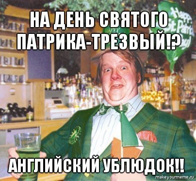 №100, Андрей Гавриленко №100, Андрей Гавриленко