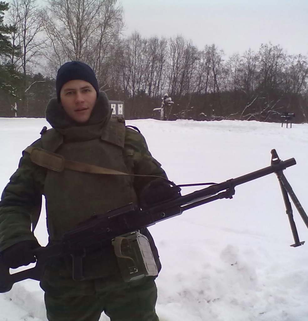 Фото профиля