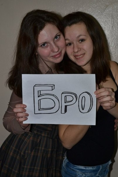 Валерия Никифорова | Старая Русса