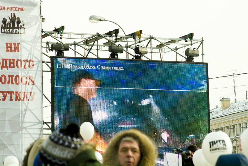 Арсен Казибеков | San Francisco