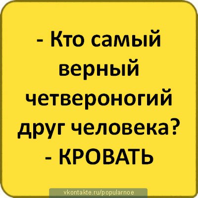 Оксана Бойко | Горловка