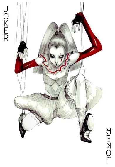 №127, Ксю Анфимова, Москва №127, Ксю Анфимова, Москва