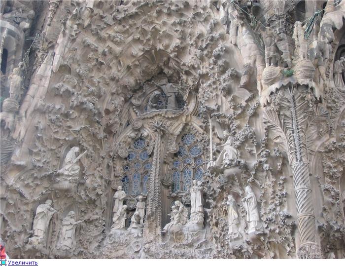 Елена Грицака | Одесса