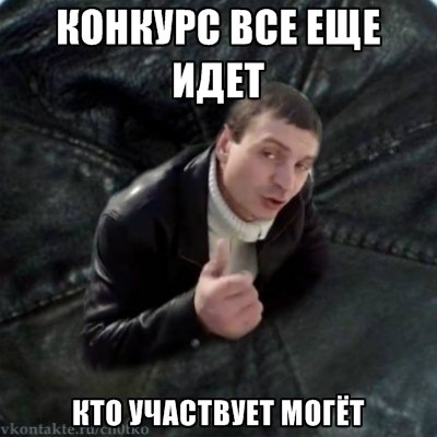 [ТТ] НИЖНИЙ ТАГИЛ