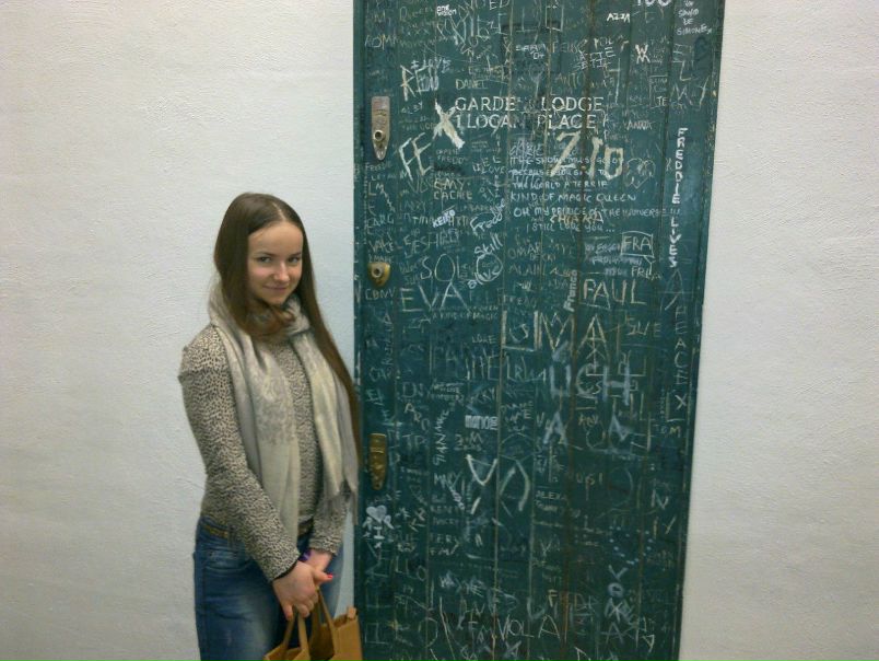 №45, Ксюня Ставровская, Санкт-Петербург №45, Ксюня Ставровская, Санкт-Петербург