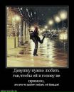 Фотография Карина Кретова