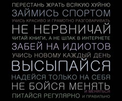 №30, Максим Бородинов, Ярославль №30, Максим Бородинов, Ярославль