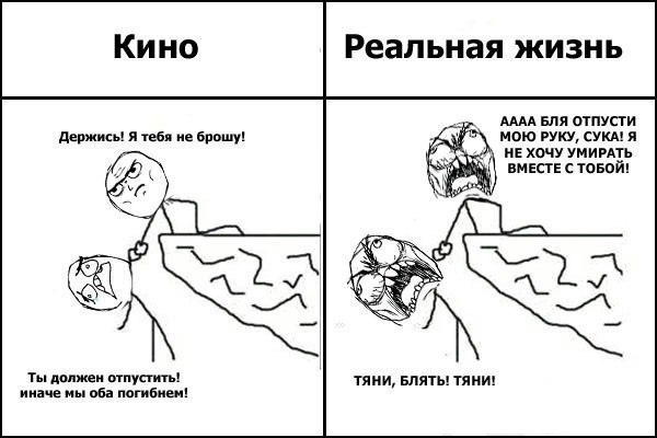 Анар Зейналов | Москва