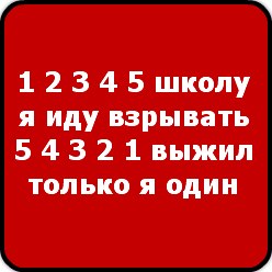 Серёжа Сорокин | Тула