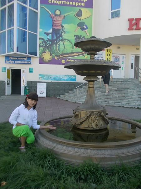 №14, Аделия Мунасипова №14, Аделия Мунасипова