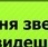 Фотография Фёдор Редько