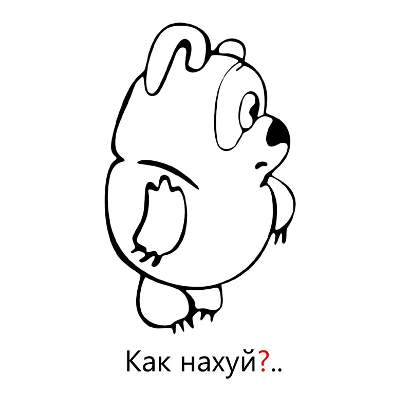 Алексей Малов hvorizmy | Нижний Новгород