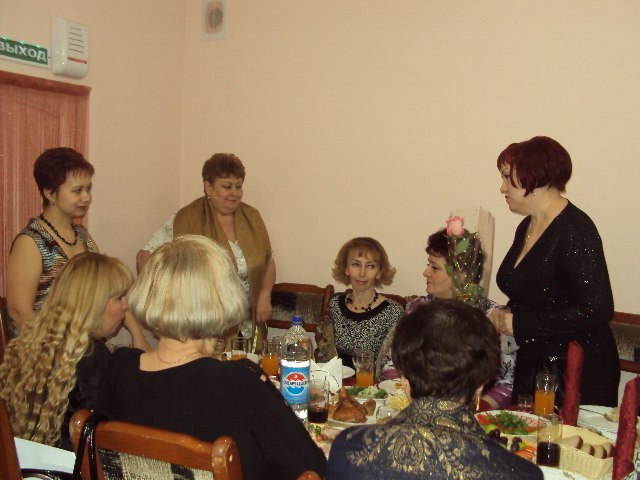 Елена Горина | Стерлитамак