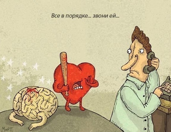 Вадим Nogood | Wien