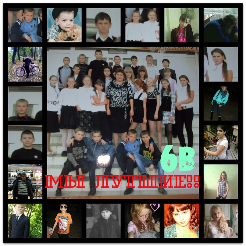 Алёна Климова Любимка | Курск (поселок)