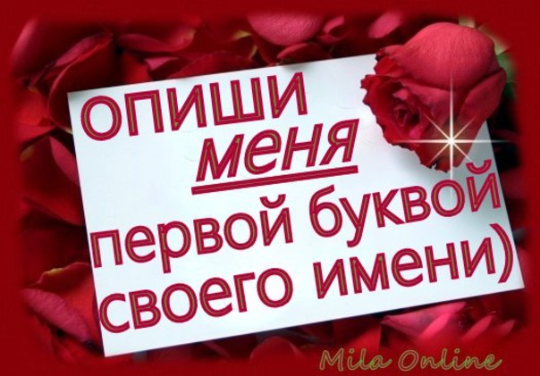 №46, Катя Жарикова №46, Катя Жарикова