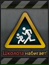 №8 Дима Подрез 21.08.1987: профиль, фото, статус - ВКонтакте