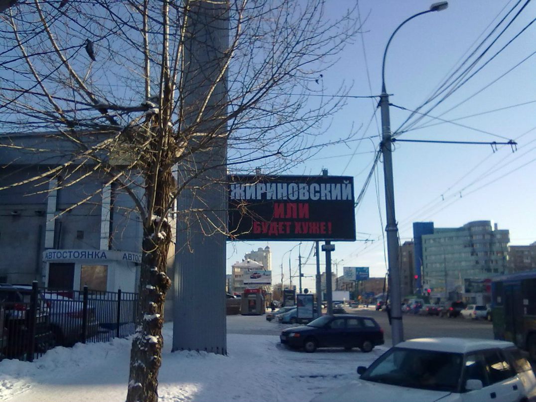 Александр Ануфриев | Новосибирск