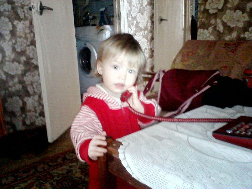 Дарья Романова | Калинковичи