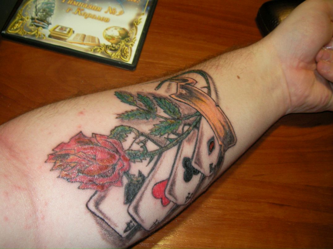 Никита Юрьев 