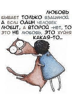 Максим Архипов ... | Лодейное Поле