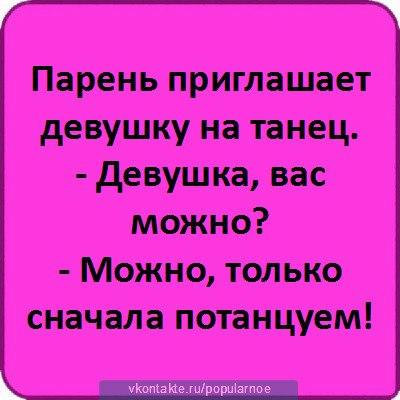 Марина Енчева | Калиновка