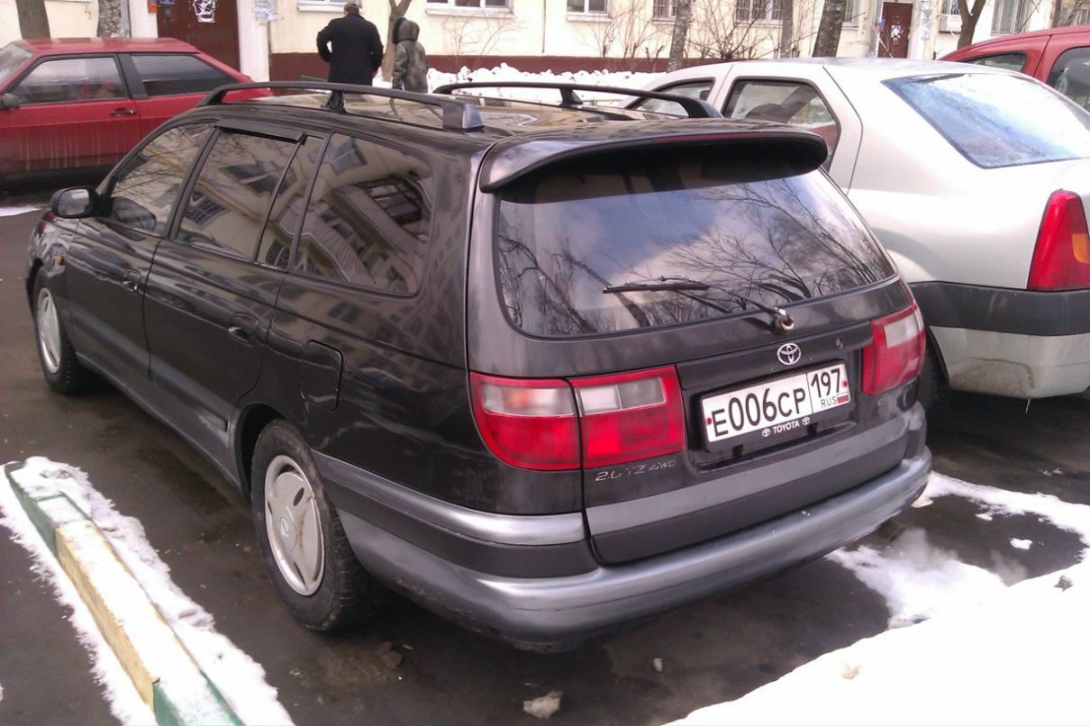 Павел Гаврилин | Москва