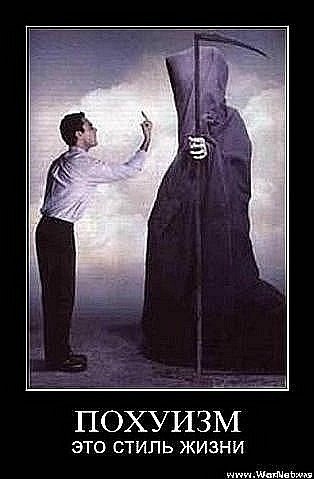 Николай Дударев | Магнитогорск